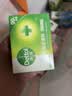 滴露（Dettol）香皂松木105g 洗发洗手洗脸洗衣沐浴肥皂 男士香皂女士儿童抑菌 实拍图