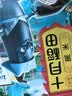 十月稻田 鹰嘴豆 2斤 高蛋白质 五谷杂粮豆 健身粗粮代餐 搭配藜麦沙拉 实拍图
