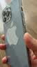 图拉斯【久用不易发黄】 适用苹果13pro手机壳iphone13pro保护套冰透透明超薄磁吸全包防摔男 【光学超透】升级抗黄+裸机手感+超强防摔 实拍图