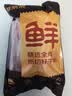 鲜京采精选 澳洲谷饲原切上脑牛排 薄切1.6斤(约6-8片) 健身烧烤 实拍图