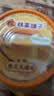 良品铺子 烧烤小黄鱼100g 即食海鲜小吃小鱼仔小鱼干零食独立包装 实拍图