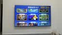 小米REDMI 智能电视 A75 75英寸 144Hz高刷 2+32GB L75MA-RAE 远场语音显示器 实拍图