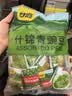 甘源牌什锦青豆混合蒜香/香辣/原味青豌豆粒休闲零食坚果炒货量贩500g 实拍图