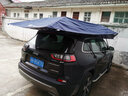 迈牛 全自动汽车移动车篷遮阳伞车衣罩智能遥控车棚电动折叠防晒隔热 半自动藏青（长4.8米*宽2.4米） 全车型通用 实拍图