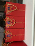 鲁桥 喜糖袋结婚礼盒手提礼品盒满月回礼袋子婚礼空盒子伴手礼糖盒大 原创良辰吉日款 中号(10个装) 实拍图