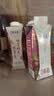 蒙牛特仑苏嗨Milk脱脂纯牛奶250ml*10盒 0脂肪 精美京绣 送礼礼盒 实拍图