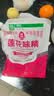 莲花带嘴味精450g【纯粮酿造99%高纯度】0添加厨房调料家庭装带嘴方便 实拍图