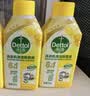 滴露（Dettol）洗衣机清洁剂杀菌除垢消毒滚筒波轮机槽清洗剂250ml*6金装柠檬 实拍图