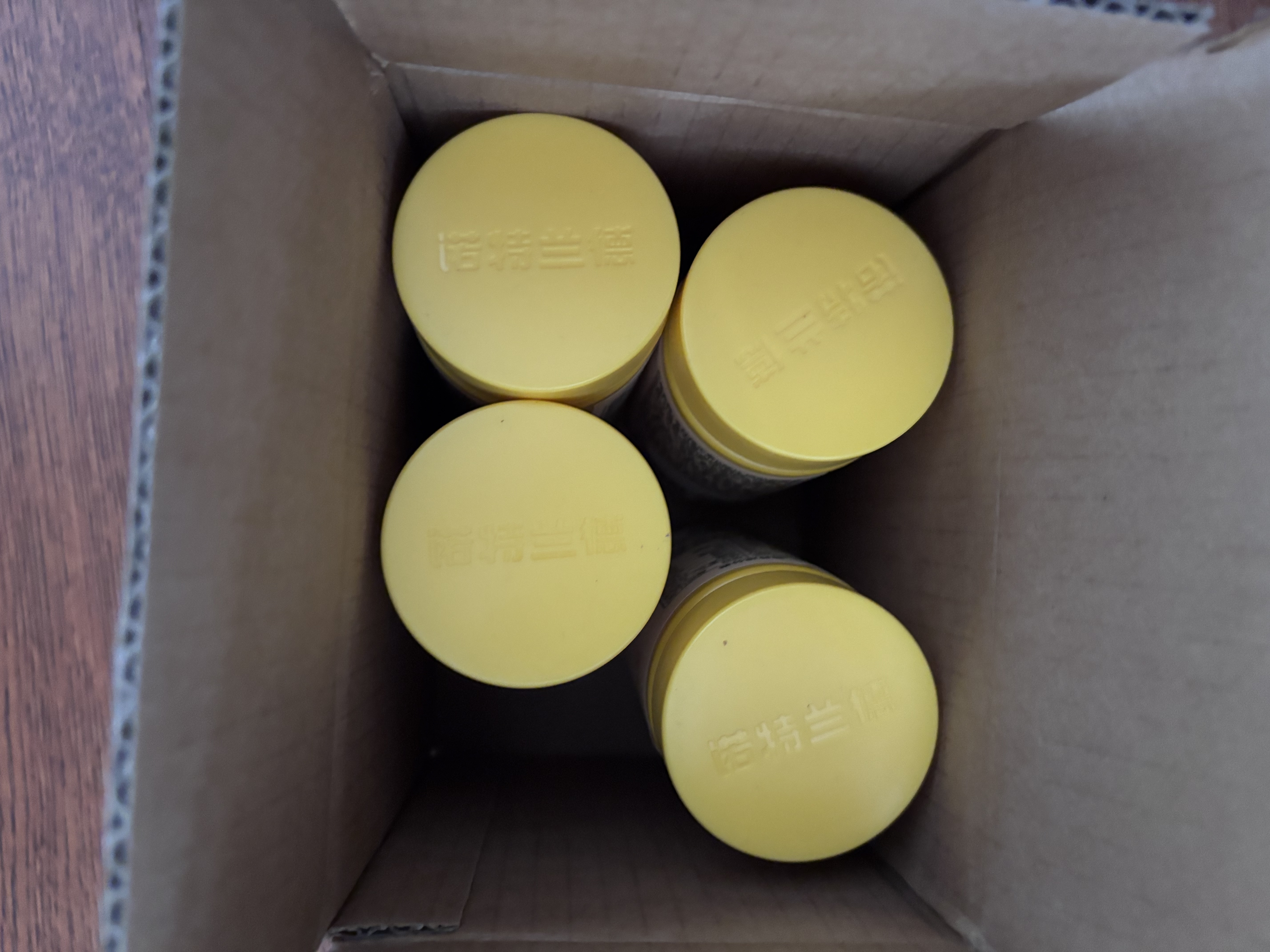 诺特兰德多种维生素B族片【72片*4瓶】复合维生素b6b1b2烟酸叶酸泛酸 晒单实拍图