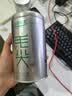 乐品乐茶毛尖茶叶特级明前春茶嫩芽2026新茶绿茶礼盒装250g自饮送长辈领导 实拍图