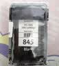 佳能845 846墨盒原装黑彩 适用佳能打印机 耗材墨水 ts3380 3480 mg2580s 2400 3080 3180 原装黑色PG-845升级可加墨+墨水针管（推荐） 实拍图