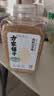 方家铺子中华老字号 有机白芝麻300g 生白芝麻 烘焙辅料 五谷杂粮粗粮 实拍图