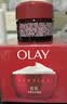 玉兰油（OLAY）大红瓶面霜50g抗皱紧致女士保湿面霜护肤品生日礼物送女友 实拍图