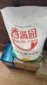 香满园 面粉 中筋粉 家用优质特精小麦粉 20斤 包子饺子馒头饼手擀面 实拍图
