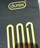 杜蕾斯（durex）避孕套安全套超薄黑金001 5只隐形裸入套情趣用品情侣物品成人 实拍图