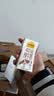 认养一头牛【新鲜日期】4.0g蛋白高钙牛奶125ml*12盒  纯牛奶整箱 京东自营 实拍图