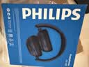 飞利浦（PHILIPS）蓝牙耳机头戴式无线降噪耳机低延迟长续航运动跑步蓝牙6.0音乐游戏有线适用苹果华为TAH1120黑 实拍图