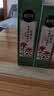 相宜本草红景天莹透幼白精华水150ml 保湿美白淡斑爽肤水送礼 实拍图