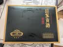 迎驾贡酒迎驾洞藏16 浓香型白酒 52度 520mL*2瓶 礼盒装 礼品送礼礼盒 实拍图