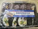 杂粮双拼紫菜包饭395g 实拍图