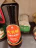 欣和六月鲜经典系列 特级红烧酱油500ml【特级酱油】炒菜焖炖 实拍图