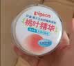 贝亲（Pigeon）婴儿玉米舒缓爽身粉 桃叶精华 四季通用 50g HA23 实拍图