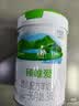 君乐宝（JUNLEBAO）奶粉臻唯爱3段幼儿配方宝宝羊奶粉800g 3段800g*1罐 实拍图