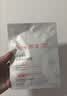 雅漾（Avene）专研密集修护面膜10片 超修小白膜敏肌舒缓褪红晒后补水换季护肤 实拍图
