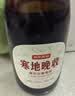 京东京造通化葡萄酒 晚收甜红葡萄酒 甜型 红酒贵腐酒12度740ml*1 实拍图