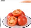 【水果菜】童年味道西红柿约1kg 实拍图
