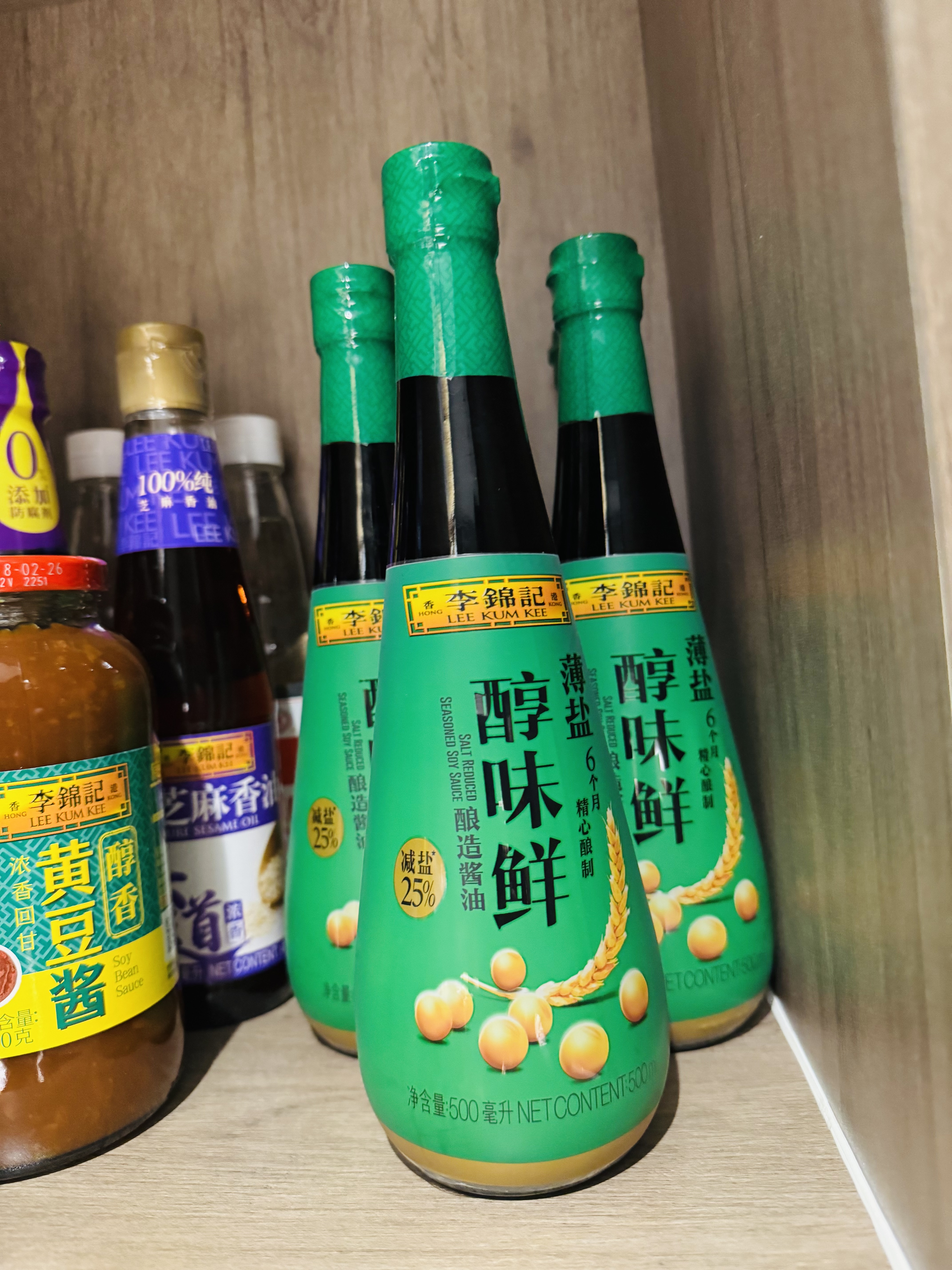 李锦记薄盐系列 薄盐醇味鲜500ml【减盐25% 一级】健康减盐清爽生抽酱油 实拍图