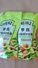 亨氏（Heinz）沙拉酱 小轻纯沙拉脂肪减半蔬菜水果沙拉寿司酱175g*3袋 实拍图