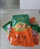东来顺清真牛肉熟食礼盒卤肉老字号特产即食烧鸡重阳节团购礼品1250g 实拍图