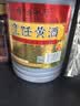 博鸿小厨料酒烹饪黄酒2L大桶绍兴黄酒增香海鲜小龙虾料酒去腥0防腐剂酿造 实拍图