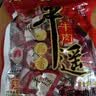 冠云平遥牛肉一品香原味258g酱卤牛肉粒熟食山西特产中华老字号健身 实拍图