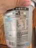 OarmiLk【关晓彤推荐】无蔗糖希腊酸奶720g*1健身DIY酸奶碗 实拍图