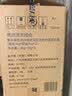 蓝月亮洗衣液12斤套装：亮白增艳薰衣草3kg瓶+1kg袋*3 留香【品质严选】 实拍图