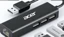 宏碁（acer）USB分线器转网口有线网卡RJ45转换器扩展坞适用MacBook 华为电脑拓展坞HUB转接头 实拍图