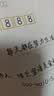 楼兰蜜语特级去皮去核枣480g儿童零食孕妇零食送礼灰红枣新疆果干 实拍图
