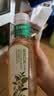 农夫山泉东方树叶绿茶500ml*15瓶无糖茶饮料0糖0脂0卡整箱装饮品 实拍图