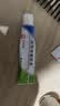 【医用金选】[芙原] 积雪苷霜软膏2.5%*20g/盒 2盒 祛疤膏 疤痕修复 用药 实拍图