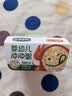 宝宝馋了冲冲粥宝宝辅食外出即食婴幼儿冲泡粥配方辅食粥鳕鱼虾仁味12月+ 实拍图