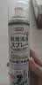 巨奇（JUQI）鞋子除臭杀菌喷雾360ml*3鞋子除臭剂银离子消毒杀菌鞋柜防臭脚气 实拍图
