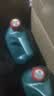 嘉实多（Castrol）磁护智E版 全合成机油  0W-20 SP 4L 混动适用 机油京东自营 实拍图