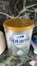 爱他美（Aptamil）白金澳洲版 较大婴儿配方奶粉 2段(6-12月) 800g【批批严检】 实拍图