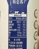 蒙牛【新鲜日期】特仑苏纯牛奶250ml*16盒 3.6g蛋白 礼盒 实拍图