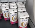 蒙牛新养道无乳糖牛奶脱脂200ml×24盒 送礼礼盒3.2g/100ml蛋白质 实拍图
