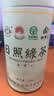 日照绿茶2026新茶碧螺山绿色认证浓香型板栗香一级250g口粮茶桶装山东特产 实拍图
