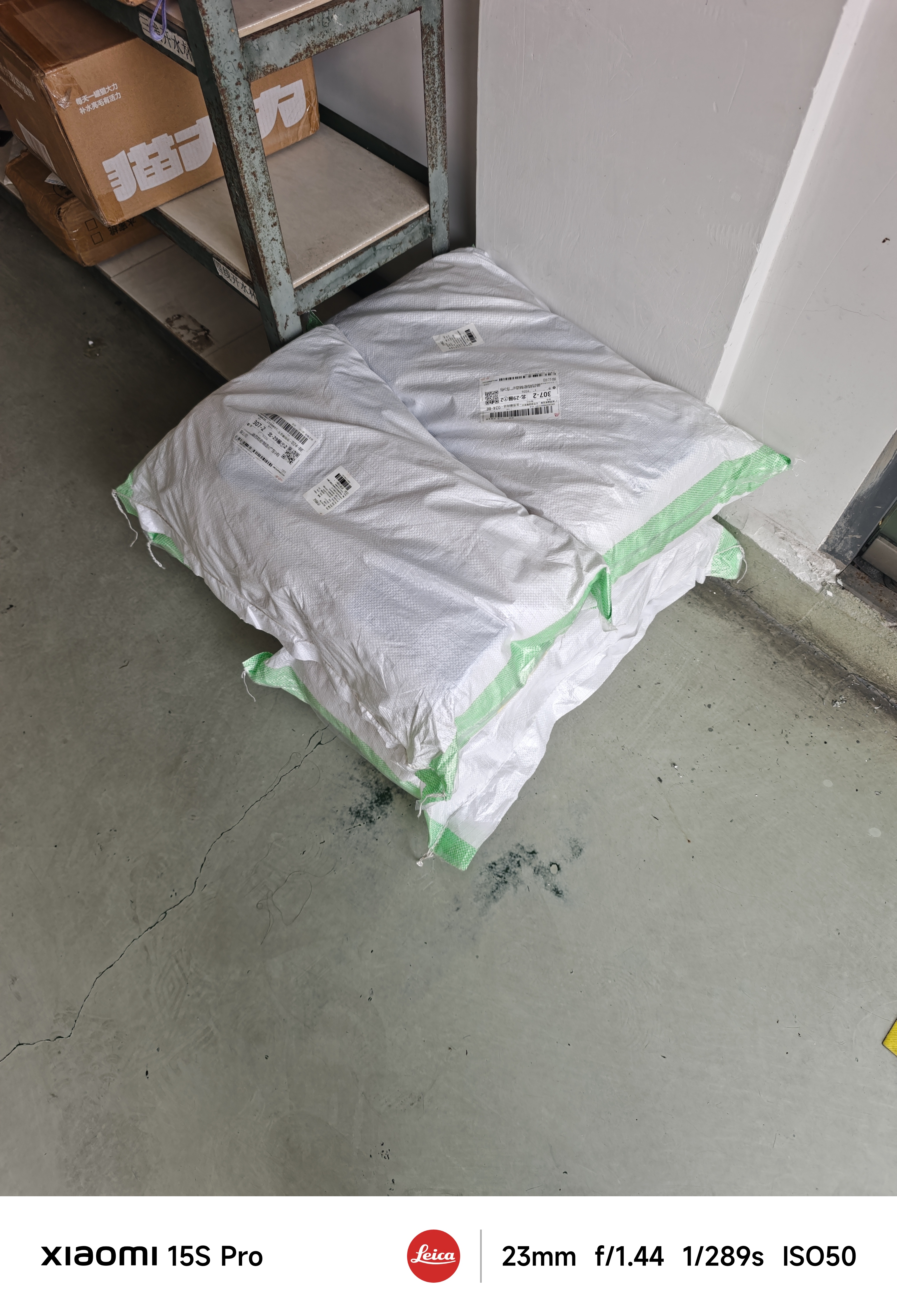 工品星劳保手套棉纱线手套耐磨防滑透气劳工工地工作干活汽修加密蓝边100付 实拍图