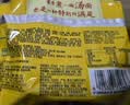 统一汤达人 酸酸辣辣豚骨面 袋装 130g*5袋 五连包 方便面速食面泡面 实拍图